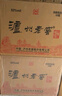 瀘州老窖 六年窖頭曲 濃香型白酒 52度500ml*6瓶 整箱裝(贈送3個禮品袋) 曬單實拍圖