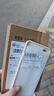 顧京 魅族20Pro手機殼新款5G液態(tài)硅膠鏡頭全包圍防摔超薄簡(jiǎn)約男女保護套 曬單實(shí)拍圖