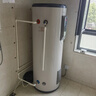 海爾（Haier）電熱水器5KW速熱300升大容量商用中央儲(chǔ)水立式落地電熱水器全屋熱水落裝ES300F-L 曬單實(shí)拍圖