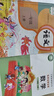【新華書店正版】適用2025新版  人教版小學(xué)一1年級(jí)上冊語文數(shù)學(xué)書全套2本課本教材 人教部編版一年級(jí)上冊語文數(shù)學(xué)課本全套教材教科書人民教育語一年級(jí)上冊語文數(shù)學(xué)書 【優(yōu)惠組合裝】一年級(jí)上冊語文+北師數(shù) 曬單實(shí)拍圖