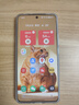 realme【國家補(bǔ)貼】真我Neo7 Turbo 天璣9400e 超薄續(xù)航大電池護(hù)眼直屏 智能游戲AI性能手機(jī)12+256透明灰 曬單實(shí)拍圖