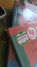 【新華書店正版】適用2025新版初中九年級下冊道德與法治書人教版部編版9年級下冊政治書下冊初三下冊道德課本教材教科書人民教育出版社九下道德與法治課本 九年級下冊語文課本 曬單實拍圖