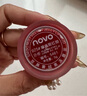 NOVO聯(lián)名女主角唇泥唇釉霧面啞光口紅顯白素顏小眾品牌學(xué)生款 曬單實(shí)拍圖