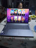 聯(lián)想小新Pro16 2025輕薄筆記本電腦 2代酷睿Ultra5 32G 1T 2.8K OLED 120Hz 1100nits【國家補貼20%】 曬單實(shí)拍圖