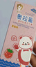 DAGO兒童牙膏3-6-12歲防蛀奧拉氟含牙齦護(hù)理去漬去口氣亮白金榜第一 曬單實(shí)拍圖