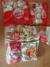 樂(lè)肴居早餐包子 速食即食點(diǎn)心面點(diǎn)生鮮半成品 饅頭花卷叉燒肉包流沙包 多肉花卷800g/10枚 曬單實(shí)拍圖
