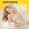 美德樂(lè)（Medela）哺乳文胸產(chǎn)后喂奶孕婦內(nèi)衣單層前開(kāi)扣輕盈款 奶油色 L 曬單實(shí)拍圖