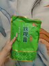 印象堂茶葉鐵觀(guān)音一級茶葉500g袋裝祥華鄉原產(chǎn)2025新茶烏龍茶禮品自己喝 曬單實(shí)拍圖