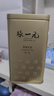 張一元茶葉茉莉花茶毛尖新春茶冷泡濃香型伴手茶禮送禮品特種200g金罐裝 曬單實(shí)拍圖