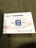 波導(dǎo)波導(dǎo)隨身wifi6官方正品全國通用車載便攜式無線網(wǎng)卡路由器cpe 移動(dòng)隨身Wi-Fi家用非無限流量2025款 【旗艦款高清彩屏】京倉速發(fā)-3000毫安不限速 曬單實(shí)拍圖