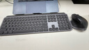 羅技（Logitech）無線鍵盤MX Keys S藍牙鍵盤Keys升級版 高端辦公鍵盤無線鍵鼠套裝 全尺寸家用充電背光 宏自定義 MX Keys S黑色（Keys升級版） 曬單實拍圖