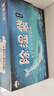 山山除濕袋230g*12袋可掛式除濕劑室內(nèi)干燥劑衣柜除濕防潮劑吸濕 曬單實(shí)拍圖