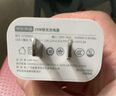 京東京造20W蘋果充電器套裝適用蘋果8-14含Lightning數(shù)據(jù)線蘋果13充電線氮化鎵iPhone充電器快充充電頭 曬單實(shí)拍圖