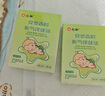 仁和脹氣貼嬰兒新生兒0-3個月小兒腸脹氣貼寶寶肚臍貼腳底貼一盒+2貼 曬單實拍圖