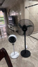 美的（Midea）工業(yè)電風(fēng)扇立式大風(fēng)扇強(qiáng)力金屬扇辦公室交流定頻風(fēng)扇大功率工廠20吋大頭扇車間商用牛角扇 FSA45RA 曬單實(shí)拍圖