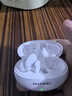 華為FreeBuds 5i真無(wú)線藍(lán)牙耳機(jī)主動(dòng)降噪耳機(jī)入耳式跑步運(yùn)動(dòng)音樂(lè)游戲低延遲超長(zhǎng)續(xù)航適用于mate70pro+ 陶瓷白【送店鋪延保+曬單豪禮】 曬單實(shí)拍圖