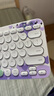 羅技（Logitech）K380藍牙鍵盤無線鍵盤鼠標套裝網紅女生可愛辦公筆記本電腦手機ipad平板MAC薄膜鍵盤辦公用品WF13B K380酷洛米 藍牙鍵盤 曬單實拍圖