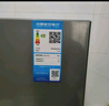 華凌189 美的出品國家補貼二門(mén)兩門(mén)家電冰箱小型家用出租房雙門(mén)二級能效節能家用冷凍小冰箱HR-189 曬單實(shí)拍圖