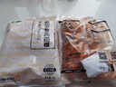 上鮮奧爾良雞翅根1kg 奧爾良風(fēng)味燒烤雞翅根小雞腿 炸雞翅根清真食品 曬單實(shí)拍圖