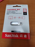 閃迪（SanDisk）128GB Type-C USB3.2 手機(jī)U盤DDC4 讀速高達(dá)400MB/s 自動備份 手機(jī)電腦兩用 金屬雙接口大容量優(yōu)盤 曬單實(shí)拍圖