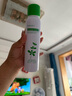 魚(yú)咪爽膚水200ml馬齒莧調(diào)養(yǎng)補(bǔ)水噴霧保濕舒緩控油護(hù)膚水送女友禮物 曬單實(shí)拍圖