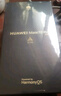 HUAWEI Mate 70 Pro旗艦手機(jī) 華為mate70pro新品上市【國(guó)家補(bǔ)貼 當(dāng)天發(fā)】紅楓原色影像華為鴻蒙智能手機(jī) 曜石黑 12G+512GB 官方標(biāo)配 曬單實(shí)拍圖
