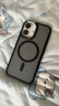 邦克仕（Benks）適用于蘋果16promax手機(jī)殼iphone16pro親膚磨砂全包16防摔磁吸膚感透明殼 【磨砂黑】親膚磨砂 | 不粘指紋 iPhone 16 曬單實(shí)拍圖