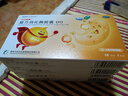 [千紅怡美] 復方消化酶膠囊(II) 20粒/盒【大小包裝隨機發(fā)】 食欲缺乏 消化不良 1盒 曬單實(shí)拍圖