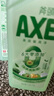 斧頭牌（AXE）金駿青梅果蔬餐具凈洗潔精1.01kg泵6大零添加4倍去農殘小蘇打 曬單實(shí)拍圖