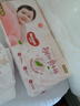 好奇（Huggies）鉑金裝小桃褲紙尿褲XL96片(12-17kg)加大號尿不濕透【消暑散熱】 曬單實(shí)拍圖