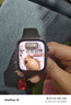 華為 [買贈七夕禮盒]HUAWEI WATCH FIT 4 韻律黑氟橡膠表帶 華為運動智能手表 手表+限定表帶+定制禮盒 曬單實拍圖