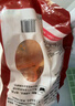 北農(nóng)人 骨肉相連1.8斤 軟骨串雞肉串半成品冷凍脆骨串燒烤食材空氣炸鍋 曬單實拍圖
