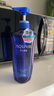 水之密語（AQUAIR）凈潤臻養(yǎng)(控油型)洗發(fā)露600ml蓬松滋養(yǎng)男女士洗發(fā)水 曬單實拍圖