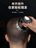 一爾自助理發(fā)器新品升級款理發(fā)神器自理發(fā)器家用男士剃光頭寸頭圓頭全身水洗懶人飛碟理發(fā)器YLF-109 曬單實拍圖