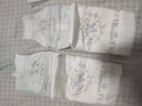 幫寶適【夏天超薄透氣】清新幫透氧Pro新生兒紙尿褲S60片 尿片尿不濕 曬單實拍圖
