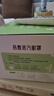 超亞健康聯(lián)名眼罩蒸汽熱敷混合香型睡眠遮光緩解眼疲勞眼部護(hù)理50片 曬單實(shí)拍圖