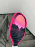 舞衣曲匹克球拍pickleball成人兒童學(xué)生匹克球拍板拍子全套板球皮克球拍 雙拍任選-贈4球1包-優(yōu)質(zhì)11層楊木打斷包賠 曬單實(shí)拍圖