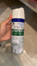 滴露酒精消毒噴霧 馬桶消毒水消毒液 鞋襪除臭衣物家具殺菌消毒清潔劑 消毒噴霧454ml*2 曬單實(shí)拍圖