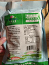 洪湖農家泡小藕 湖北特產(chǎn) 洪湖香蓮泡藕帶 藕尖酸辣泡菜 火鍋食材蔬菜 400g*3包 曬單實(shí)拍圖
