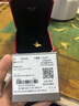 周大福 美人魚尾魚生有你黃金吊墜(工費120)約1.25g EOF262七夕 曬單實拍圖