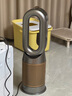 戴森（DYSON）【國家補(bǔ)貼15%】HP12空氣凈化暖風(fēng)扇除甲醛 暖風(fēng)取暖 除異味除塵除過敏原 醫(yī)護(hù)級 寵護(hù)認(rèn)證 黑金 曬單實拍圖