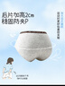 久歲伴兒童內(nèi)褲女童三角褲優(yōu)可絲中大童6-12歲少女春夏季薄款透氣底褲 3條 170 /身高160-172體重105-120斤 曬單實(shí)拍圖