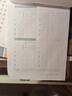 華夏萬卷楷書入門蒙紙練字帖 田英章書楷書字帖成人鋼筆字帖學生硬筆書法教程初學者基礎字帖 曬單實拍圖