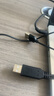 優(yōu)特訊(YOTETION) USB2.0A轉(zhuǎn)USB2.0B方口打印線 USB打印線 筆記本電腦臺式機接打印機連接線 YT-2UA-B USB2.0A轉(zhuǎn)USB2.0B打印線 5米 曬單實拍圖