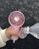 微舟小風(fēng)扇噴霧手持迷你小風(fēng)扇加噴霧小風(fēng)扇便攜式隨身高顏值電扇可愛(ài)學(xué)生上課輕音制冷 粉色KT貓噴霧風(fēng)扇【贈貼紙】 曬單實(shí)拍圖