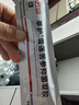 苦參抑菌凝膠緊致消凝膠漏尿松弛癥糜爛異味瘙癢產后修護白云山莘護雪蓮【JD大藥房同款直售】 升級版3盒裝99的選擇 曬單實拍圖