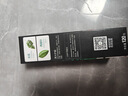 兩面針（LMZ）青蒿護(hù)齦植物素牙膏 清新口氣 改善口腔問題1支120g  網(wǎng)紅款 曬單實(shí)拍圖