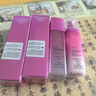 歐萊雅（LOREAL）護膚品禮盒女士水乳化妝品套裝葡萄籽保濕禮物送媽媽母親女友 【干皮補水】水+乳 曬單實拍圖