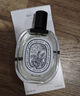 蒂普提克（Diptyque）譚道濃香水75ml 木質調 生日七夕禮物 自營 曬單實拍圖