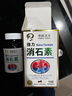 獅王（Lion）WhiteWhite小蘇打牙膏亮白護(hù)齦去黃去牙漬含氟白桃味180g京東自營 曬單實(shí)拍圖